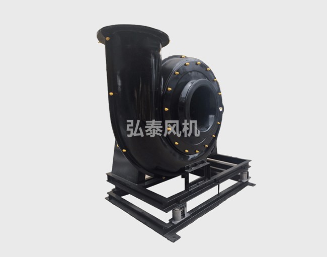 节能环保防爆风机